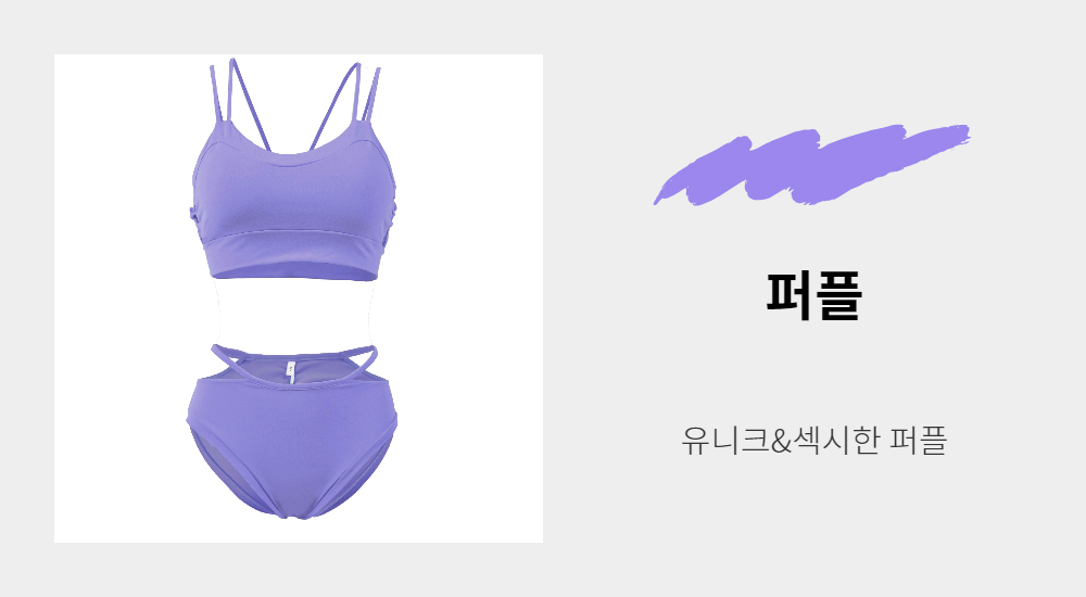 Swimwear/underwear blue color image-S2L6